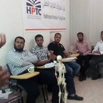 HPTC Gallery