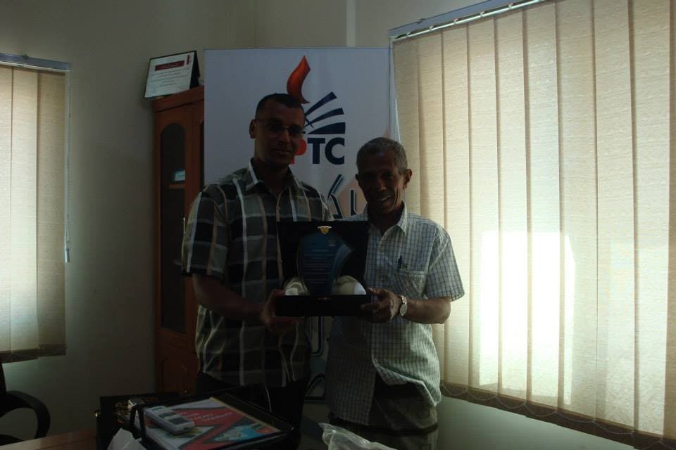 HPTC Gallery