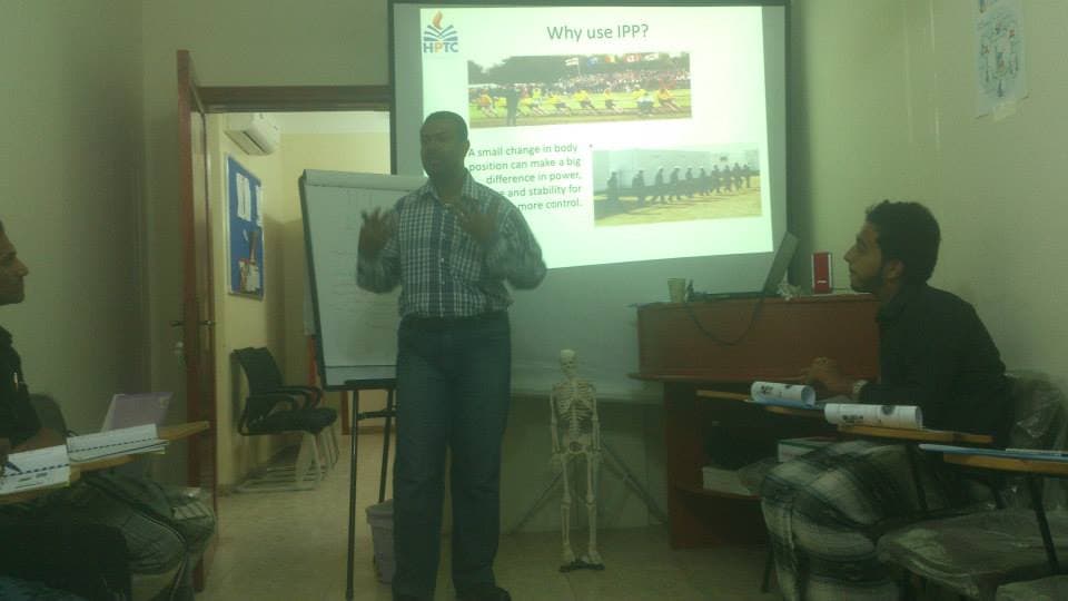 HPTC Gallery